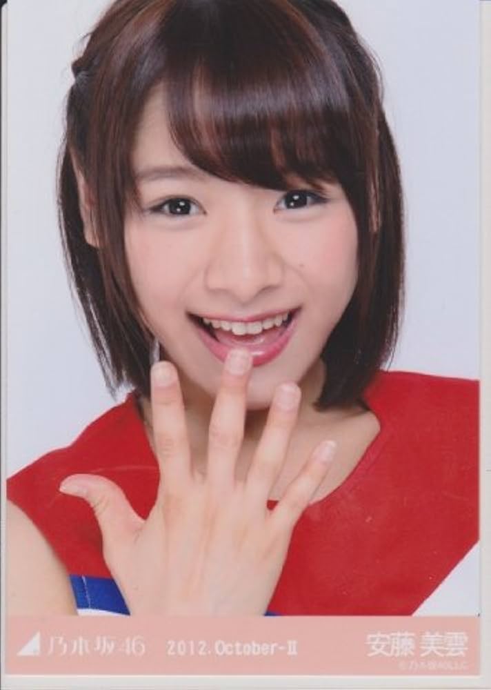 橋本奈々未 生写真 3種コンプ 2012 October-Ⅱ チアガール 乃木坂46 2012 October Ⅱ チアガール 生写真 コンプ 橋本奈々未